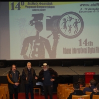 Χρήστος Ν. Καρακάσης Δημήτρης Τράγγαλος